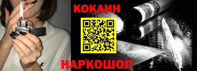 круглые Краснокаменск