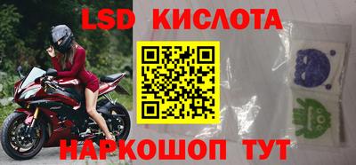 COCAINE Краснодар