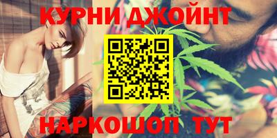 COCAINE Краснодар