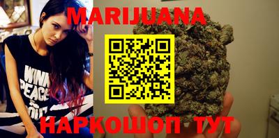 круглые Краснокаменск