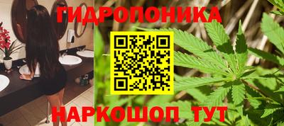 круглые Краснокаменск