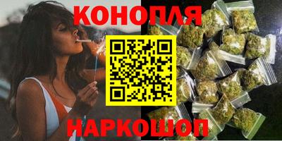 круглые Краснокаменск