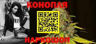 соль ск Краснознаменск