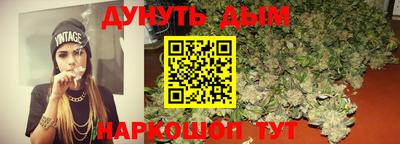 COCAINE Краснодар