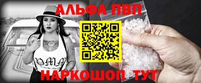 COCAINE Краснодар