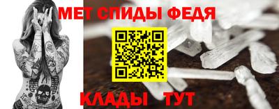 круглые Краснокаменск