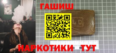 круглые Краснокаменск