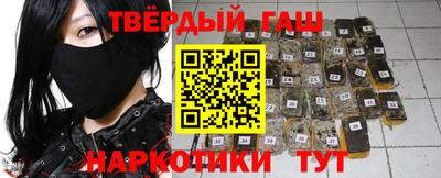 круглые Краснокаменск