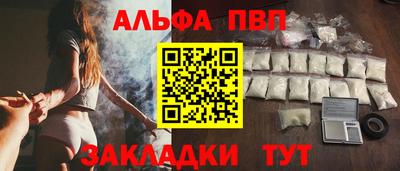 круглые Краснокаменск