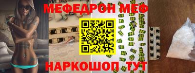 COCAINE Краснодар